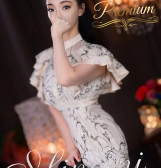 SPA Mona (スパモナ) Minami