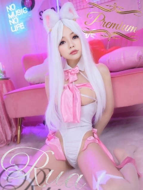 SPA Mona (スパモナ) Rua