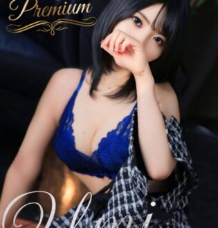 SPA Mona (スパモナ) Umi