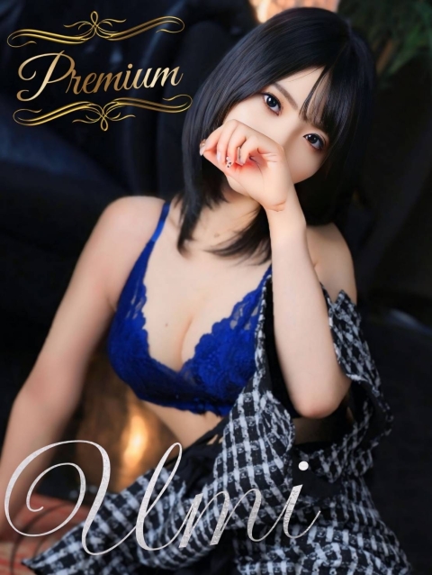 SPA Mona (スパモナ) Umi