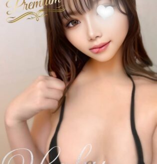 SPA Mona (スパモナ) Haku