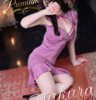 SPA Mona (スパモナ) Sakura
