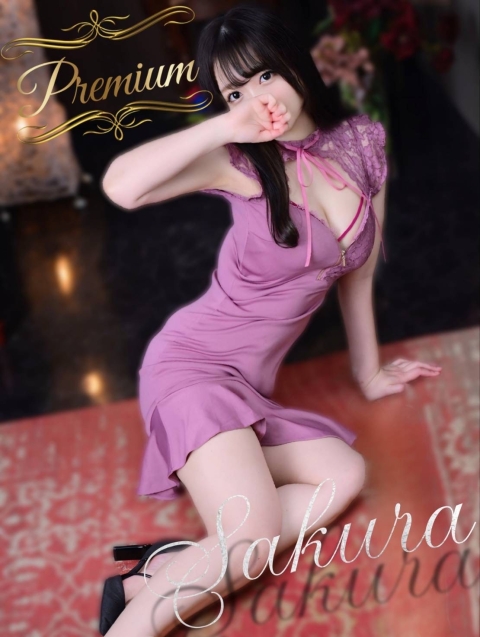 SPA Mona (スパモナ) Sakura