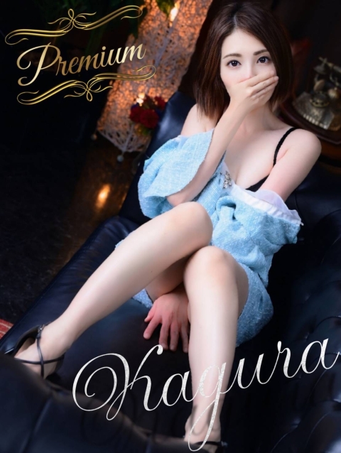 SPA Mona (スパモナ) Kagura