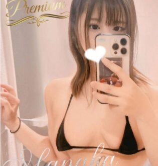 SPA Mona (スパモナ) Manaka