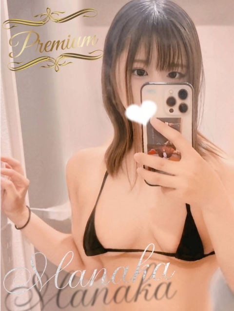SPA Mona (スパモナ) Manaka