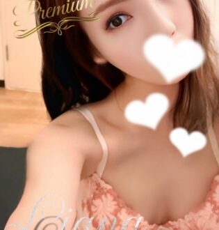 SPA Mona (スパモナ) Liana