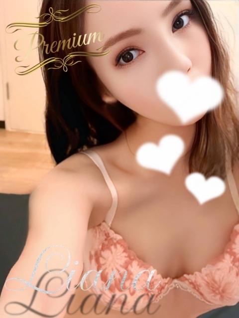 SPA Mona (スパモナ) Liana