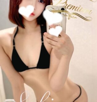 SPA Mona (スパモナ) Saki
