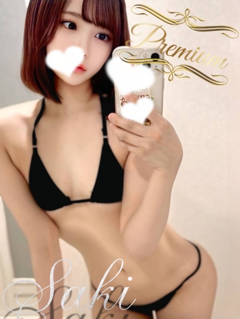 SPA Mona (スパモナ) Saki