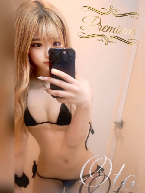 SPA Mona (スパモナ) Oto