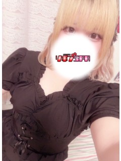 リボンSPA はな