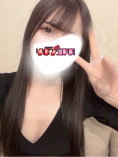 リボンSPA あやな