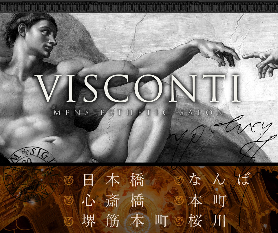 VISCONTI