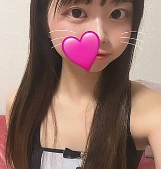 りあるSPA つき