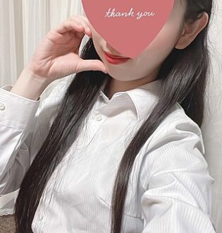 Aroma Grit 西明石 (アロマグリット) 双葉あやめ