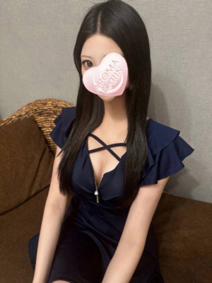 AROMA KARIN (アロマカリン) 美和まり