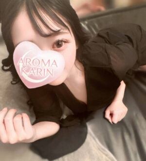 AROMA KARIN (アロマカリン) 櫻井らら