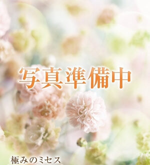 HITO NO YOME (ヒトノヨメ) まな