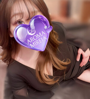 AROMA MIREIA (アロマミレイア) りおん