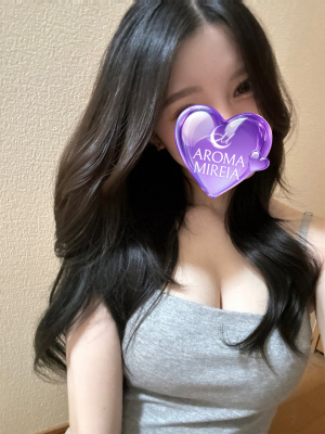 AROMA MIREIA (アロマミレイア) 青葉ひなた