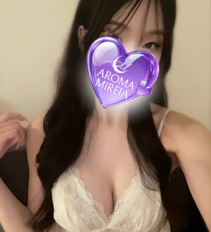 AROMA MIREIA (アロマミレイア) かりな