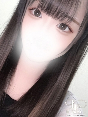 LINDA LINDA (リンダリンダ) はるひ