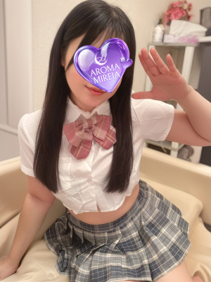 AROMA MIREIA (アロマミレイア) 星宮るな