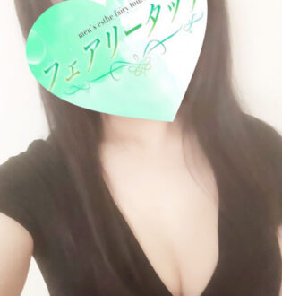 フェアリータッチ あゆみ