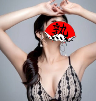 アロマ城〜熟〜 安倍