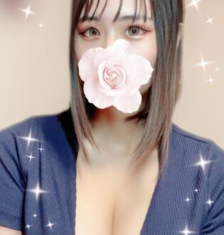 ヌまるSPA あんな