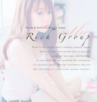 Rich Izumi (リッチイズミ) カレン