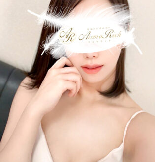 Aroma Rich (アロマリッチ) 立花かおり