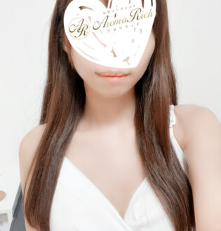 Aroma Rich (アロマリッチ) 白川すい