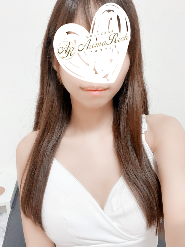 Aroma Rich (アロマリッチ) 白川すい