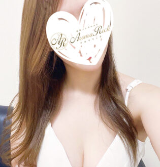Aroma Rich (アロマリッチ) 静井かんな