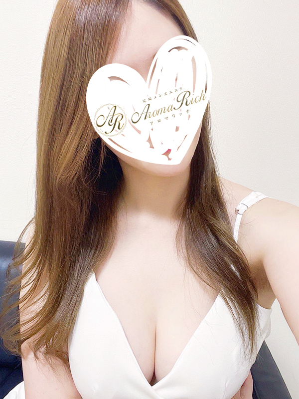 Aroma Rich (アロマリッチ) 静井かんな