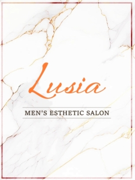 Lusia (ルーシア) ひめ