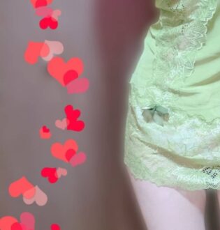 妻人 せな