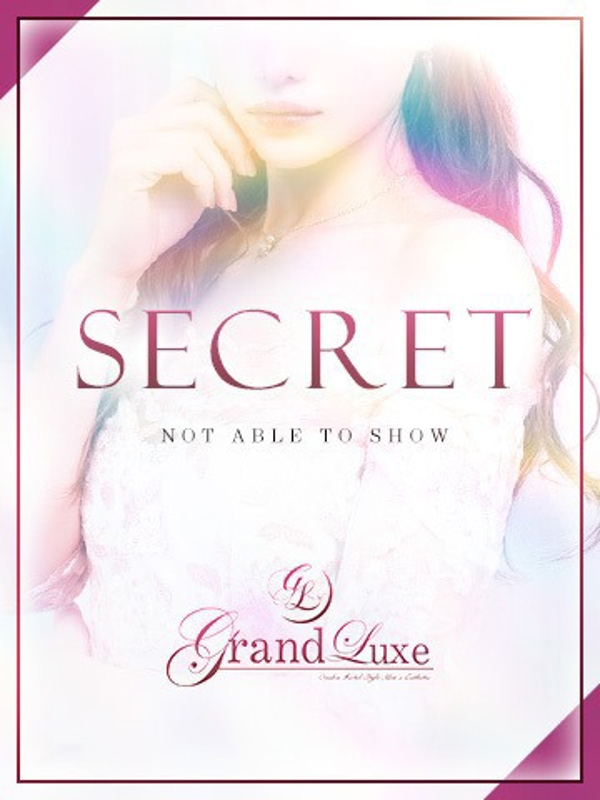 Grand Luxe 雫-しずく- ((24)) - メンズエステの口コミランキング｜チョイエス