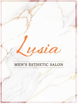 Lusia (ルーシア) こはく