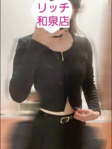 Rich Izumi (リッチイズミ) みづき