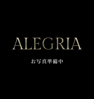 アレグリア京都 みづき