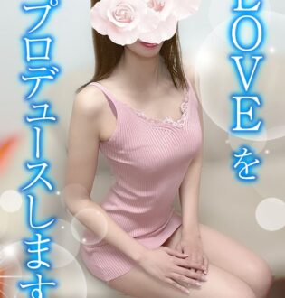 TAMANEGI (タマネギ) ゆいは