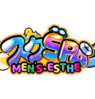 スクSPA (スクスパ) なつみ