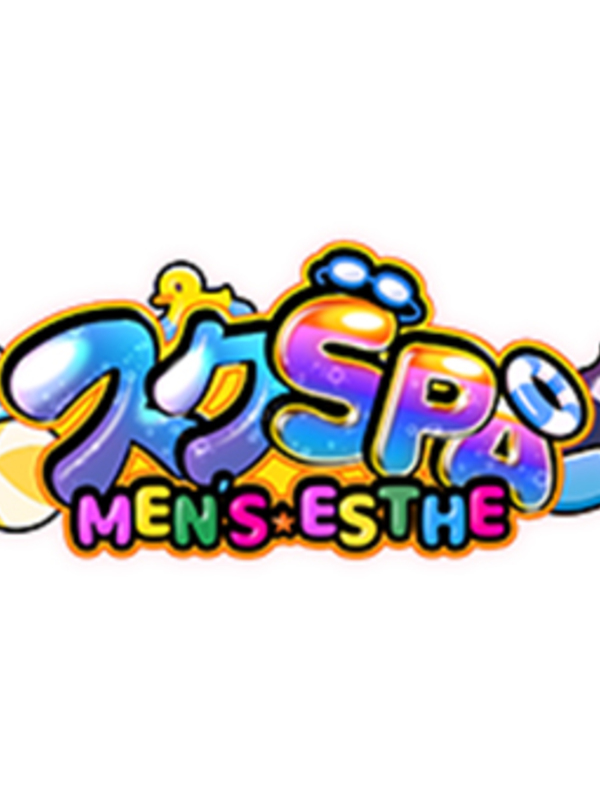 スクSPA (スクスパ) ののか