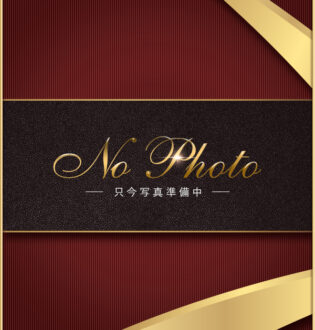L’Hotel (ロテル) 鈴