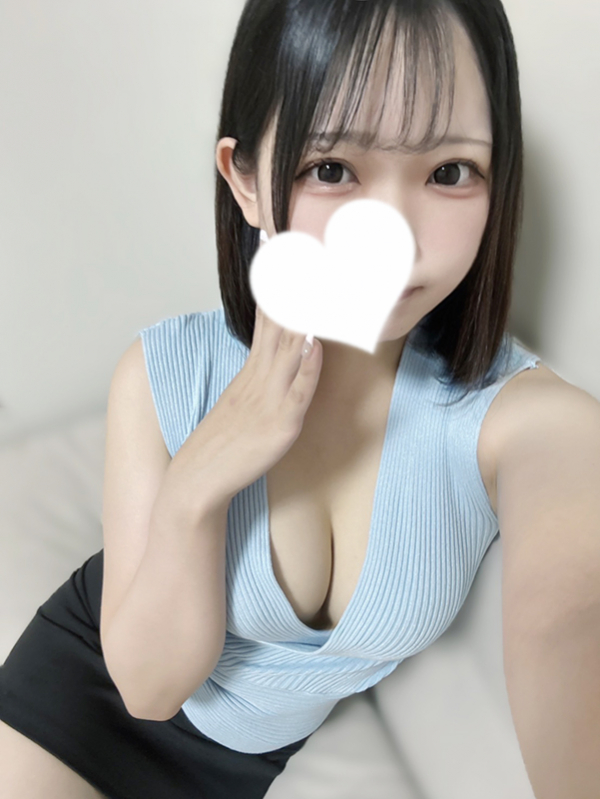 ITADAKI SPA (頂スパ) くるみ