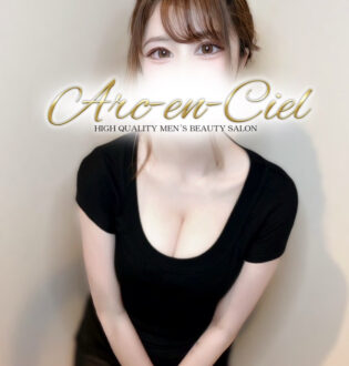 Arc-en-Ciel (アルカンシェル) 水野あんな