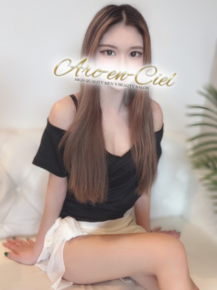 Arc-en-Ciel (アルカンシェル) 小林さや